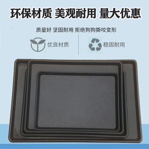 鸟笼接粪托盘鹦鹉八哥兔笼宠物尿盆垫板底盘鸽笼鸡笼狗笼便盆塑料