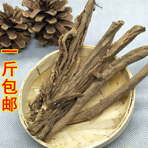 中药材 大黑药 500克 翼茎旋复花 大黑根 大威灵仙 大黑洋参 统