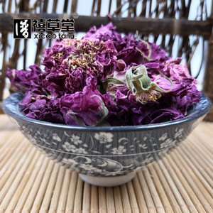 中药材 紫罗兰花茶干 紫萝兰花 500克 统