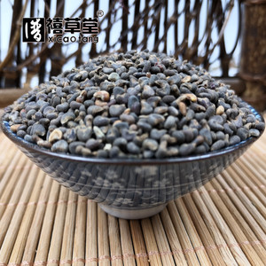 lry12366淘宝幺麻子藤椒油500ml花椒油腾椒油特麻 麻油 麻得倒四川