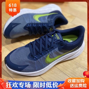 Nike耐克男鞋夏季Zoom Winflo登月8蓝黄气垫网面休闲跑步鞋CW3419