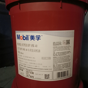 机油5w30美孚车用