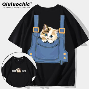小众设计感短袖女t恤纯棉夏季2023新款卡通猫咪图案体恤上衣半袖
