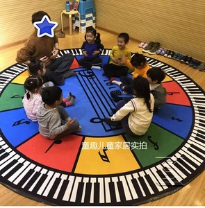 幼儿园室内专用垫子儿童地毯阅读区早教中心地垫读书角教室爬行垫