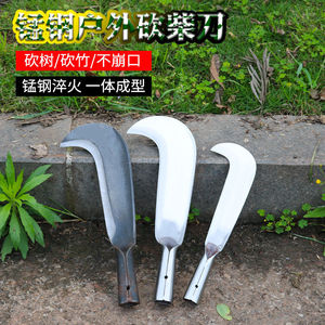 000人付款淘宝高档王锰五钢刀柴刀砍柴砍树竹刀割草刀开路刀越南农用.