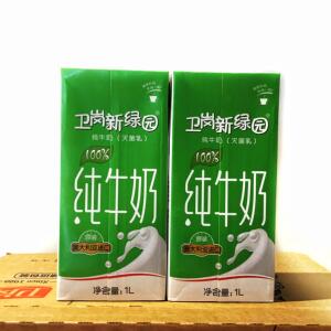 卫岗新绿园纯牛奶