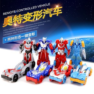 奥特曼变形汽车人玩具魔方战车男孩赛罗套装组合怪兽蛋赛车蛋迪迦