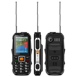 带天线的电信手机