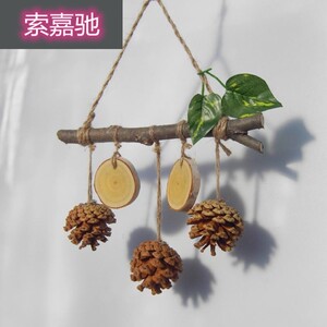 麻绳树枝装饰挂件原木墙面复古风创意个性圆盘壁饰手工工艺品成