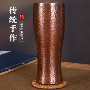 铜杯子手工锤目纹日式高档茶杯铜杯紫铜加厚补铜铜水杯单个啤酒杯