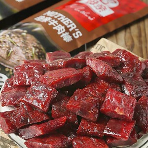 母亲牛肉粒盒装