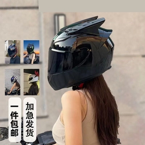 摩托车头盔头套夏季女骑士电动机车可配蓝牙冬季安全3C/DOT认证