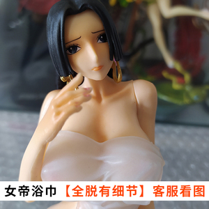 手办模型女性感女帝