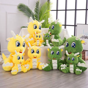 新品龙毛绒玩具小神龙玩偶龙宝宝抱枕儿童生日礼物u布娃娃小龙人