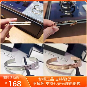 新款danielwellington丹尼尔惠灵顿dw手镯情侣男女开口手环礼物