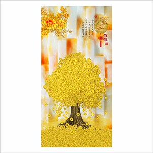 3d立体墙贴发h财树摇钱树 玄关过道酒店客厅卧室自粘贴纸壁画整张