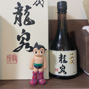 日本原装进口十四代龙泉清酒纯米大吟酿720ml 14代清酒龙泉高端酒