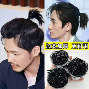 头绳男高弹力小辫子男士扎头发神器绑发橡皮筋头绳皮套发圈女发饰