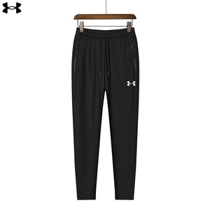 安德玛ua运动裤男士冰丝空调速干宽松休闲大码夏季薄款透气长裤潮