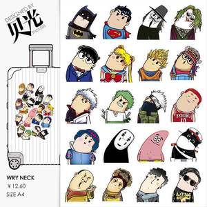 98克尔顿商城淘宝火影忍者q版动漫卡通行李箱旅行箱贴纸笔记本电脑