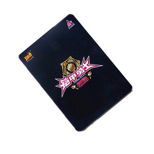 桌游卡牌铠甲勇士