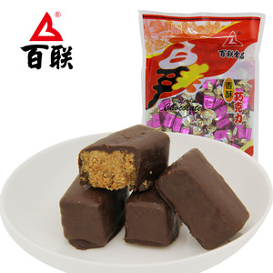 2022上新老式花生糖花生酥福州百联香酥巧克力糖1kg喜糖新货夹心