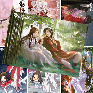 天官赐福海报高清原耽周边卡贴花城谢怜超大海报墙纸明信片贺卡