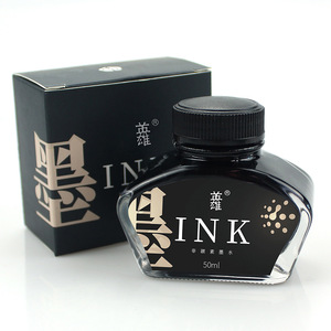 hero英雄墨水9003/9001/404/308非碳素黑色钢笔墨水60ml