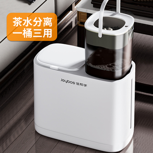 佳帮手茶水桶滤茶桶茶渣废水桶茶台配件茶盘排水管茶水分离垃圾桶