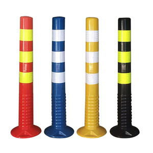 PU弹力柱橡胶警示柱塑料反光柱停车桩警示桩道路隔离桩护栏软性柱