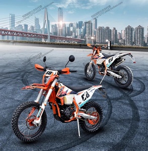 恒舰越野滑胎s5北京可上牌城市穿梭林道水冷高性能越野摩托车