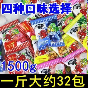 QQ软糖橡皮糖独立包装儿童零食水果糖喜糖果汁糖年货散装称重糖果