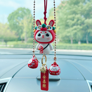 中国风兔年小兔子汽车挂件铃铛女生款新年礼物本命年车后视镜挂饰