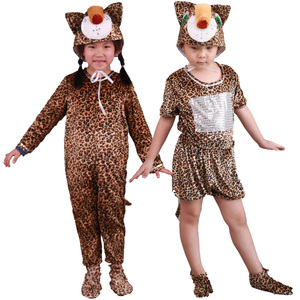 儿童豹子演出服幼儿园花豹卡通动物舞蹈服少儿猎豹美洲豹表演服装