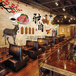 驴肉火烧店餐饮美食背景墙纸驴肉馆饭店背景墙壁纸驴肉火锅店壁画