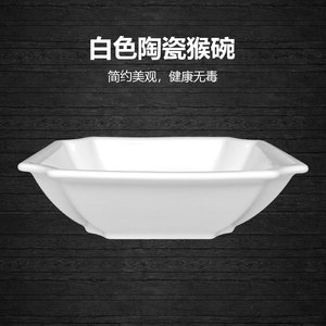 商用日式纯白色陶瓷正方形碗餐馆饭店创意餐具猴碗四方拉面碗汤碗