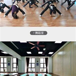 舞蹈室瑜伽馆排练镜n子健身房工作室练功房服装店s培训班玻璃镜拼
