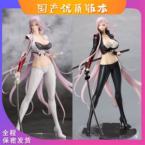 动漫美女手办可脱日本