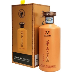 贵州茅*不老酒和系列 酱香型53度配制白酒500ml瓶 官方正品