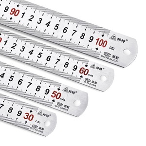 钢尺15cm/20cm/30cm直尺测量多功能高精度刚尺套装小刚板尺