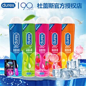 杜蕾斯润滑油房事女用安全免洗人e体润滑液水溶性润滑剂成人用品