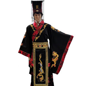 秦始皇龙袍黑色