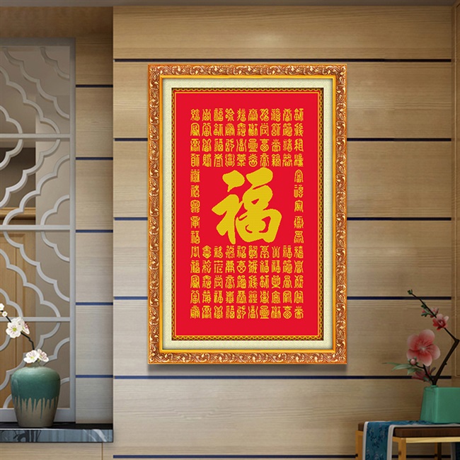 【百福图十字绣新款家用】百福图十字绣新款家用品牌