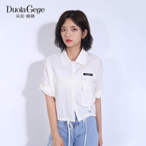 朵拉格格白衬衫女夏设计感小众薄款防晒慵懒显瘦小个子外穿上衣潮