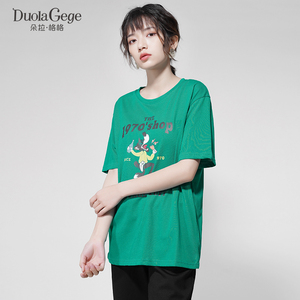 朵拉格格新款俏皮减龄短袖t恤女春夏宽松显瘦圆领甜飒风上衣ins潮
