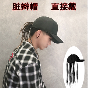 脏辫帽子假发男女hiphop嘻哈雷鬼DS酒吧小鬼个性帽鸭舌帽脏辫假发