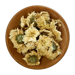 【国强中药】 菊花5g 中药饮片 (散风清热平肝明目解毒菊花泡水)