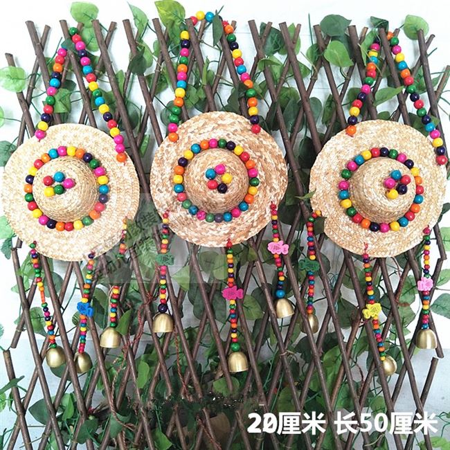 手工簸箕特色幼儿园民族风竹编工艺鱼篓风铃编制挂件走廊吊饰