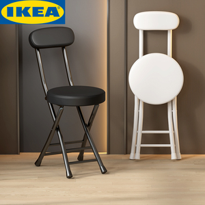 IKEA宜家乐加厚4cm板凳便携高椅子小可折叠凳圆凳软座家用凳子简