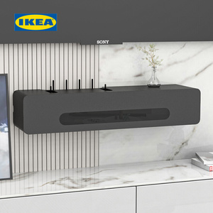IKEA宜家乐wifi路由器收纳盒免打孔壁挂墙上电视柜电线插座遮挡